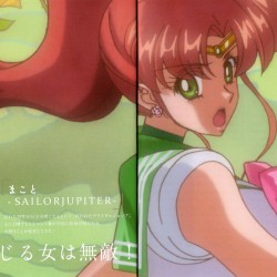 Sailor Moon Crystal Bluray Limited Edition 3 - Booklet 002.jpg