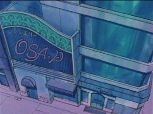 SailorMoon-s1-043(82).JPG