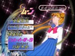 Sm_Main_Menu-02.JPG
