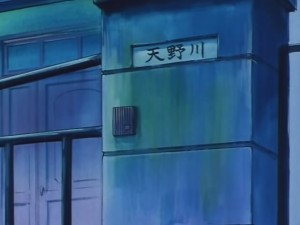 amanogawa-02.jpg
