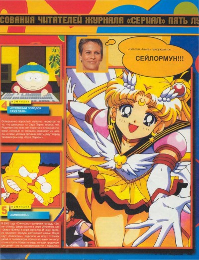 article9.jpg