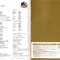 bluraybooklet10-11b.jpg