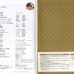 bluraybooklet5-11b.jpg