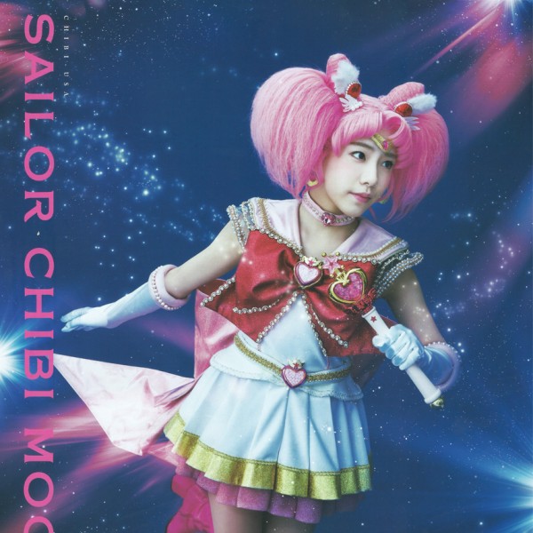 chibiusa_kanda_airi_05.jpg