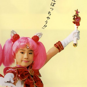 chibiusa_miyakawa_ai_04.jpg