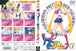 dvd1_1.jpg