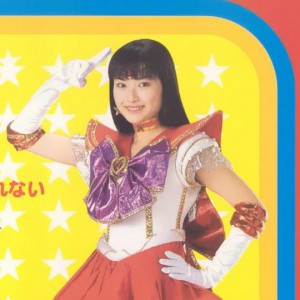 musical_mars_kawasaki_003.JPG