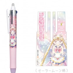 sailormoon-frixion-ball-3color-pen2017a.jpg