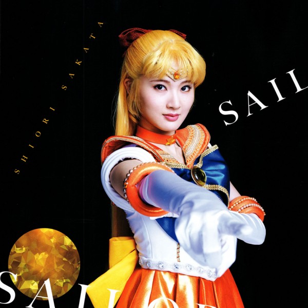 venus_sakata_shiori_006.jpg