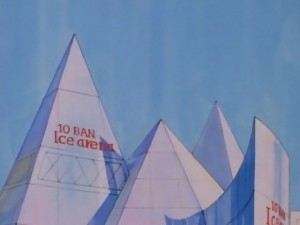 Juuban Ice Arena-01.JPG