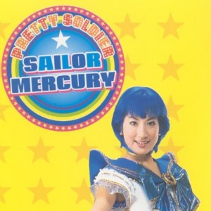 Macuri_Wakayama_Manami_005.jpg