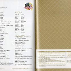 Sailor Moon Crystal Bluray Limited Edition 1 - Booklet page 024 - 025.jpg