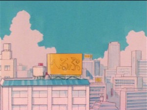 SailorMoon-s1-021(13).jpg