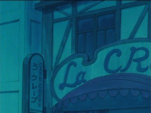 SailorMoon-s1-044(19).JPG