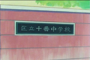 SailorMoon-s1-046(437).jpg