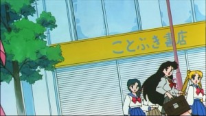 Sailormoon-R (431).jpg
