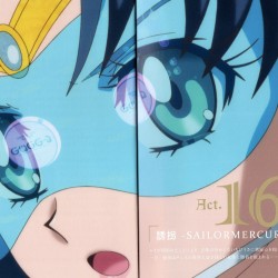 bluraybooklet8-04b.jpg