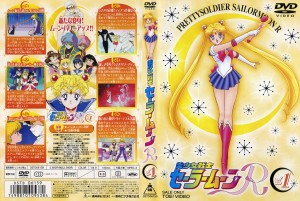dvd2_1.jpg