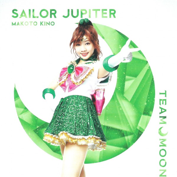 jupiter_noujou_ami_001.jpg