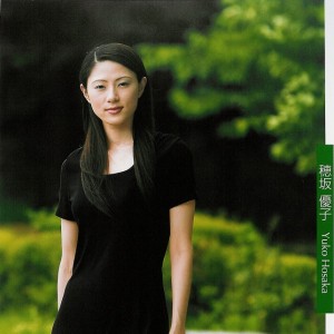 musical_pluto_hosaka_024.jpg
