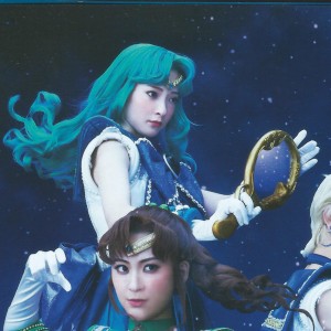 neptune-fujioka-sayaka-017.jpg