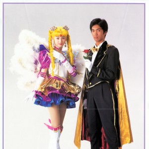 sailor_moon_hara_fumina_002.JPG