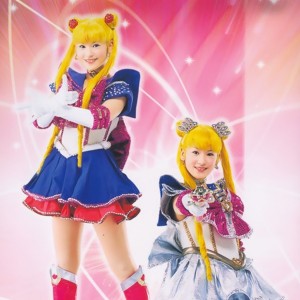 sailor_moon_kuroki_marina_007.jpg