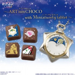 sailormoon-artismchoco-pocket-watch-miniaturely-tablet2017.jpg