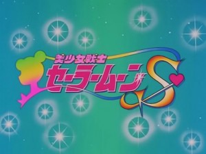 screenshot-anime-sailor-moon-s-episode-091-533.jpg