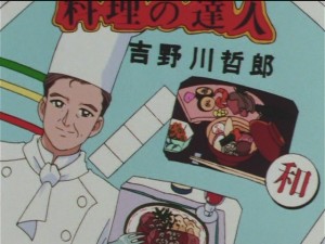 screenshot-anime-sailor-moon-sailor-stars-episode-179-169.JPG