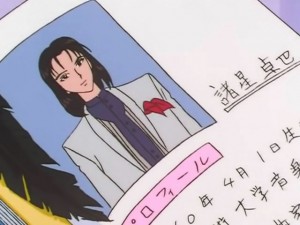 screenshot-anime-sailor-moon-sailor-stars-episode-192-129.jpg