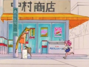 screenshot-anime-sailor-moon-super-s-episode-135-092.jpg