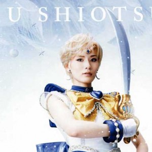 shiotsuki_shuu_008.jpg