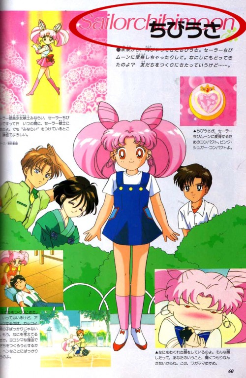 001NakayoshiSI.jpg