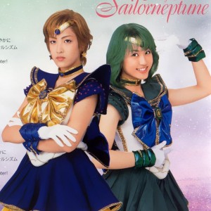 Musical_Uranus_Akiko_003.jpg