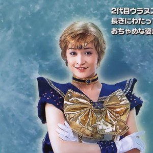 Musical_Uranus_Nao_009.jpg