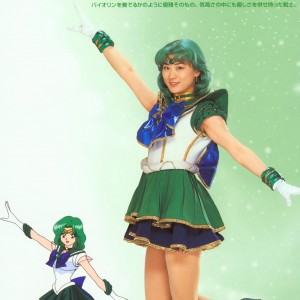 Neptune_Asami_008.jpg
