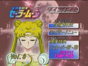SM-Menu (8).JPG