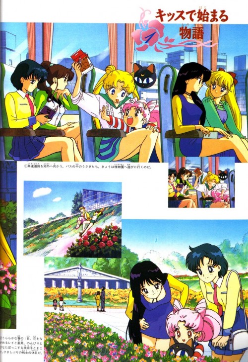 SMR Movie 02.jpg