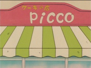 SailorMoon-s1-033(143).JPG