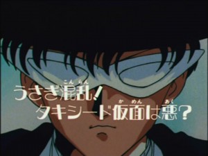 SailorMoon-s1-035(456).jpg