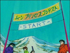 SailorMoon-s1-037(491).jpg