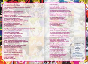 ShinVision-DVD_cover-Sailor Moon R The Movie-Booklet 06-07-rus-tr.jpg