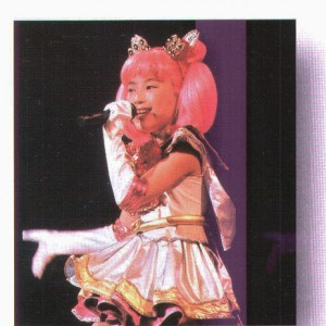 chibiusa_gunji_ayano_13.jpg