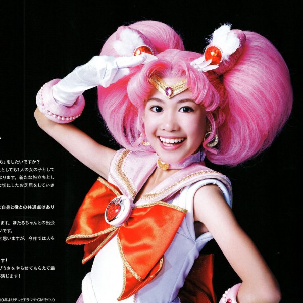 chibiusa_kuge_kokoro_02.jpg