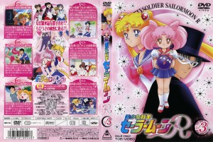 dvd2_3.jpg
