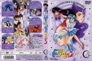 dvd2_5.jpg