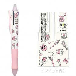 sailormoon-frixion-ball-3color-pen2017d.jpg
