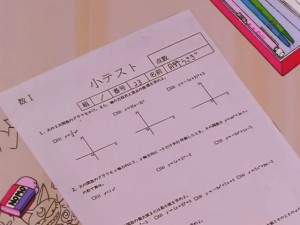 screenshot-anime-sailor-moon-sailor-stars-episode-176-037.jpg