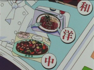 screenshot-anime-sailor-moon-sailor-stars-episode-179-168.JPG